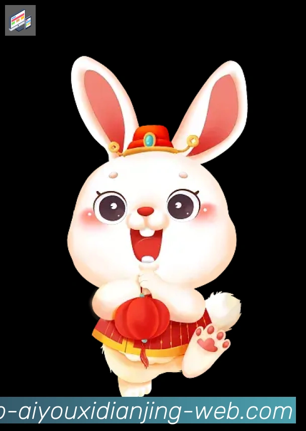 App界面